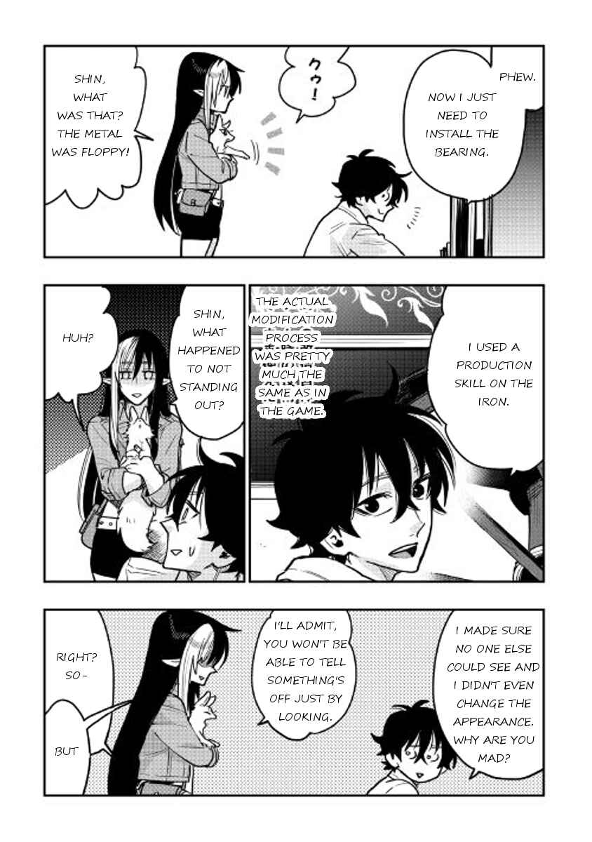 Page 4 Chapter 26 The New Gate