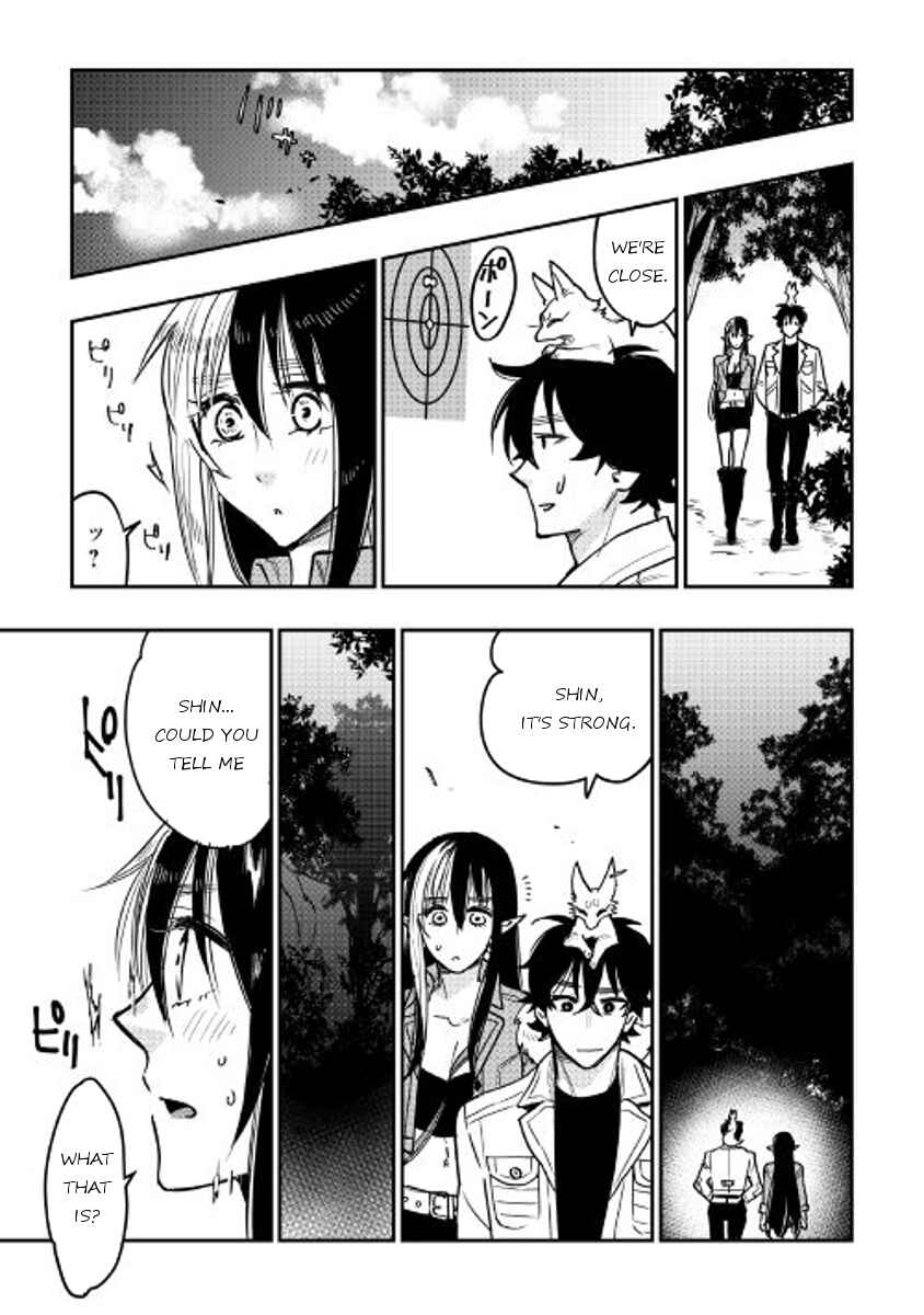 Page 7 Chapter 26 The New Gate