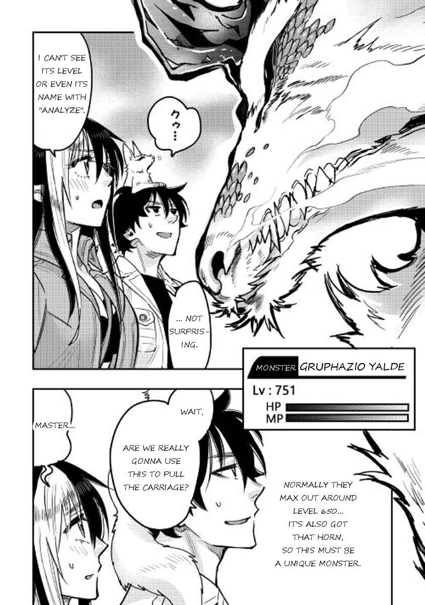 Page 9 Chapter 26 The New Gate