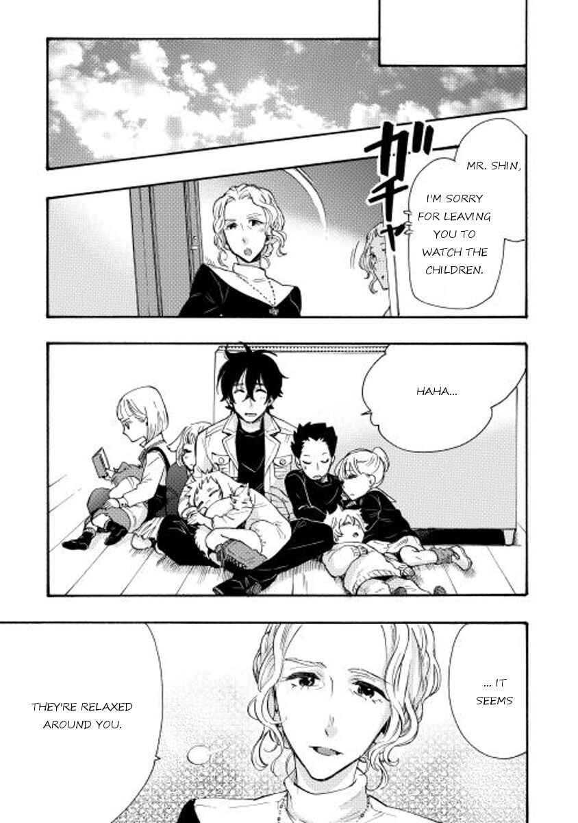 Page 11 Chapter 11 The New Gate
