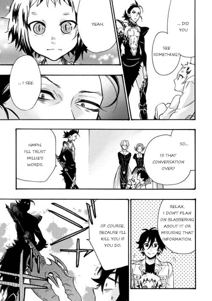 Page 17 Chapter 11 The New Gate