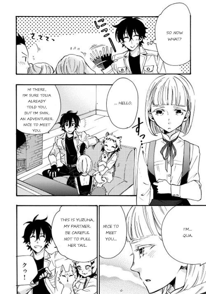Page 4 Chapter 11 The New Gate
