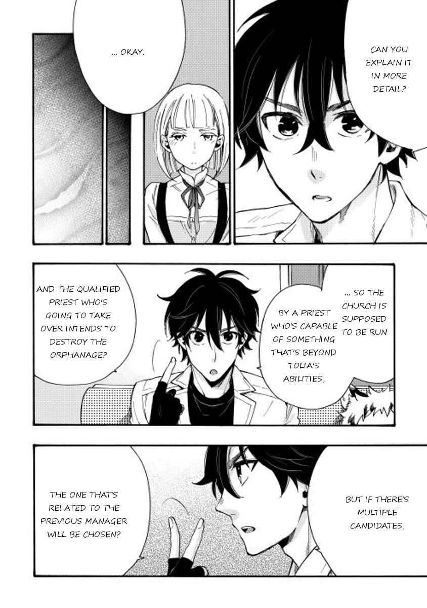 Page 6 Chapter 11 The New Gate