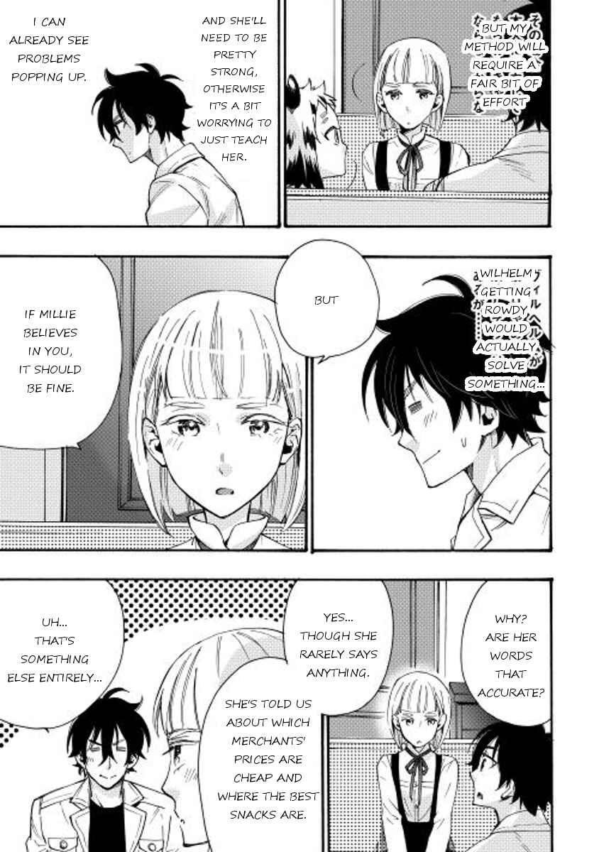 Page 9 Chapter 11 The New Gate