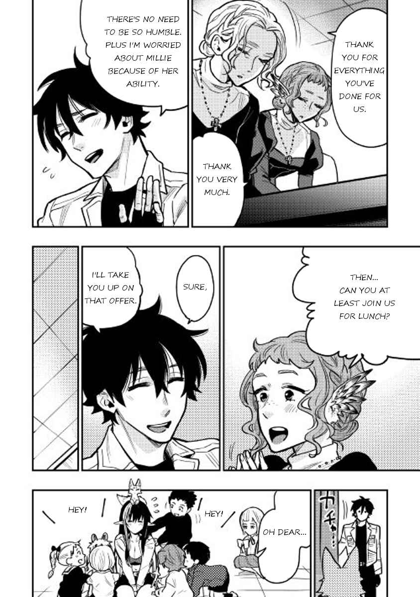 Page 10 Chapter 22 The New Gate