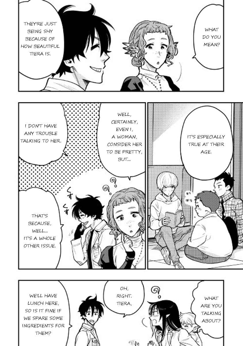 Page 12 Chapter 22 The New Gate