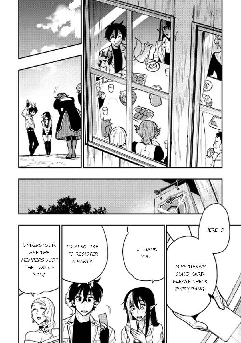 Page 14 Chapter 22 The New Gate