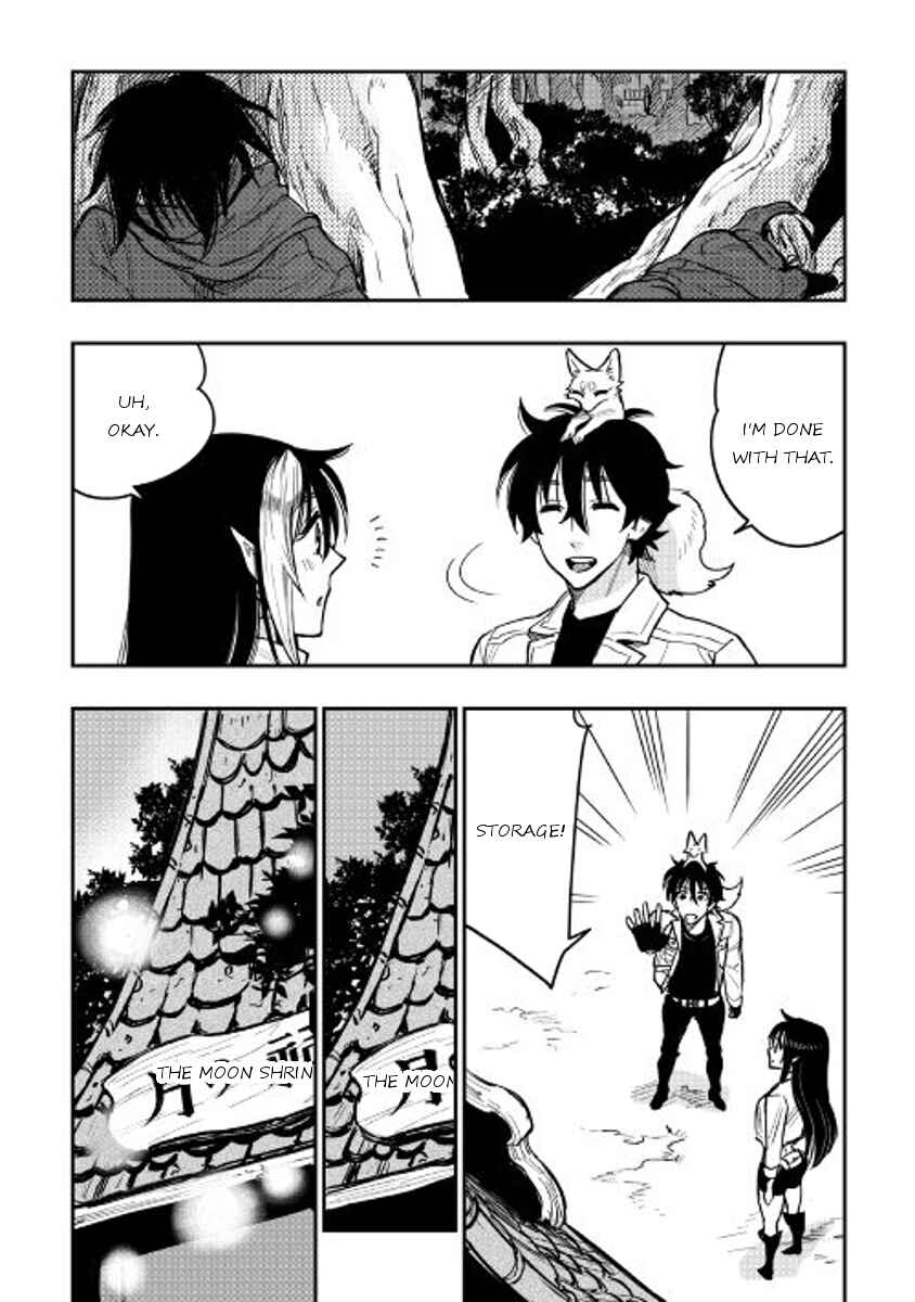 Page 21 Chapter 22 The New Gate
