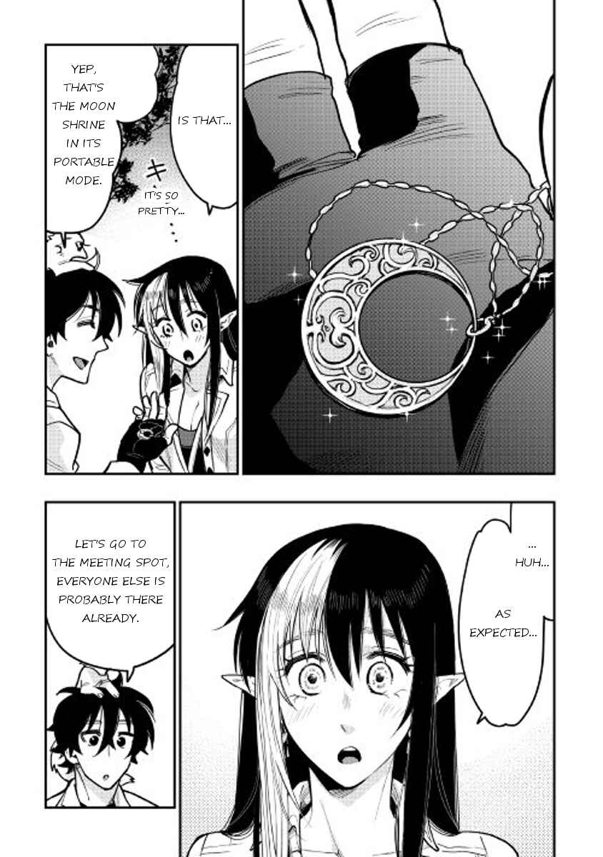 Page 23 Chapter 22 The New Gate