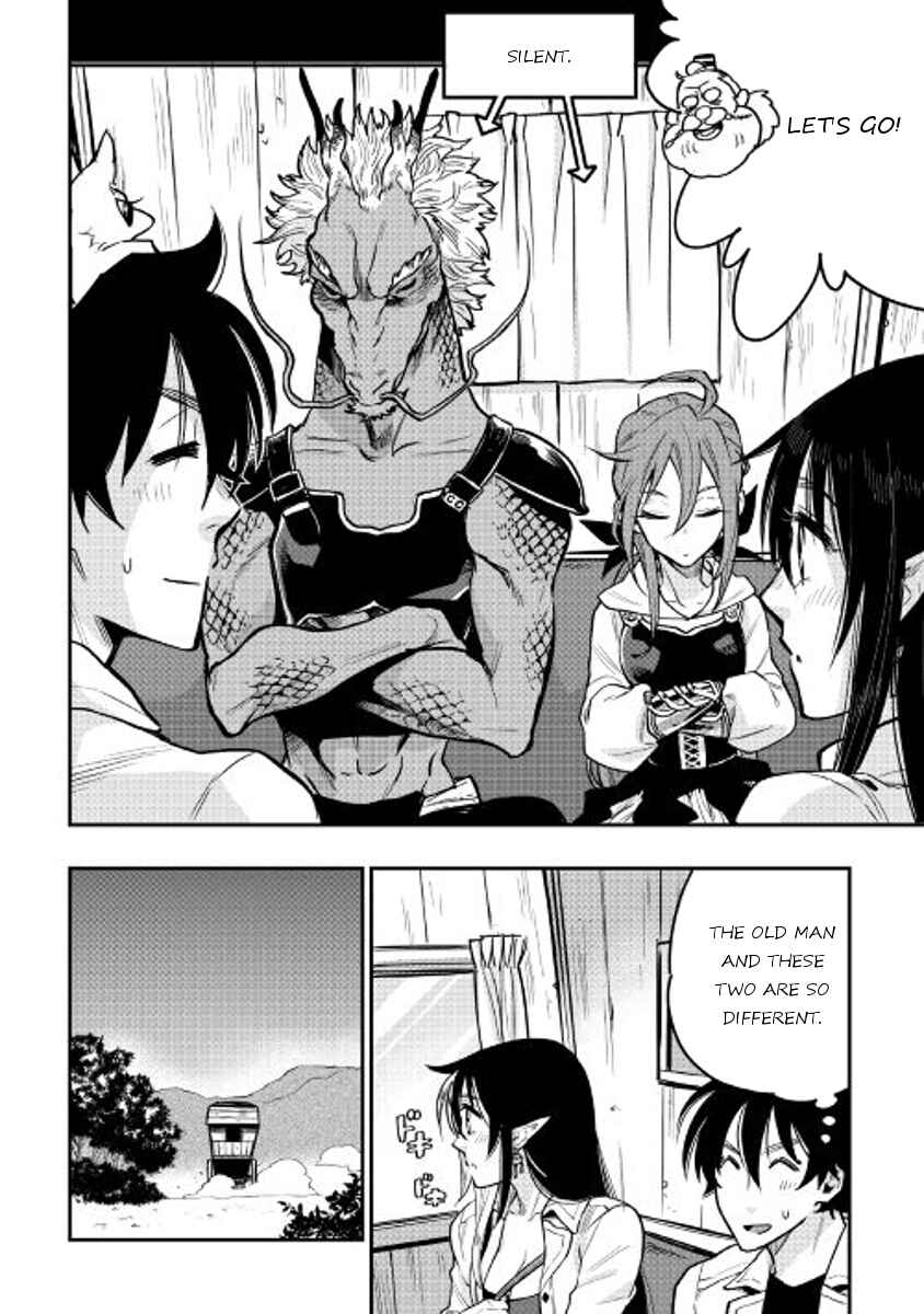Page 28 Chapter 22 The New Gate