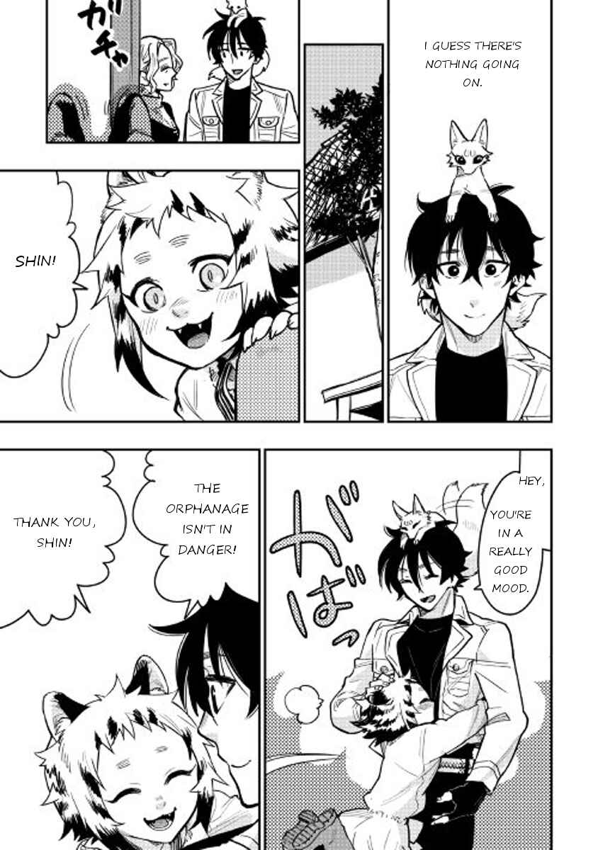 Page 3 Chapter 22 The New Gate