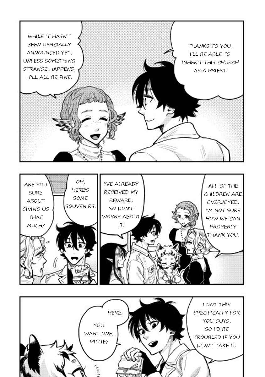 Page 4 Chapter 22 The New Gate
