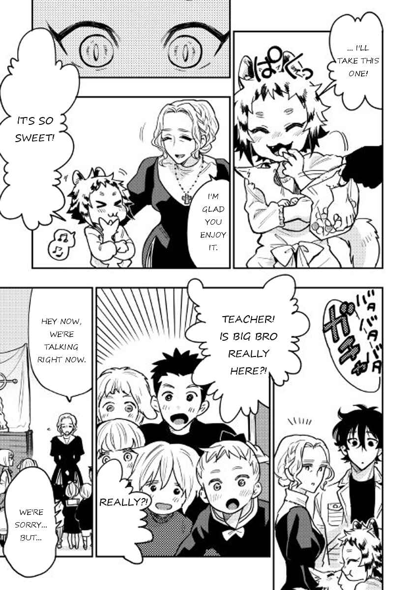 Page 5 Chapter 22 The New Gate