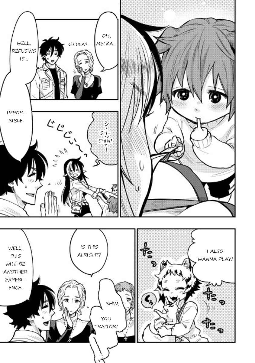 Page 7 Chapter 22 The New Gate