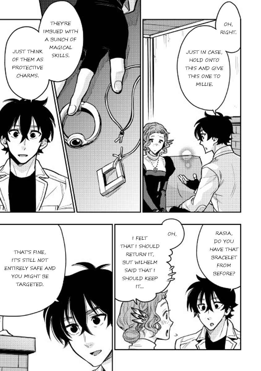 Page 9 Chapter 22 The New Gate