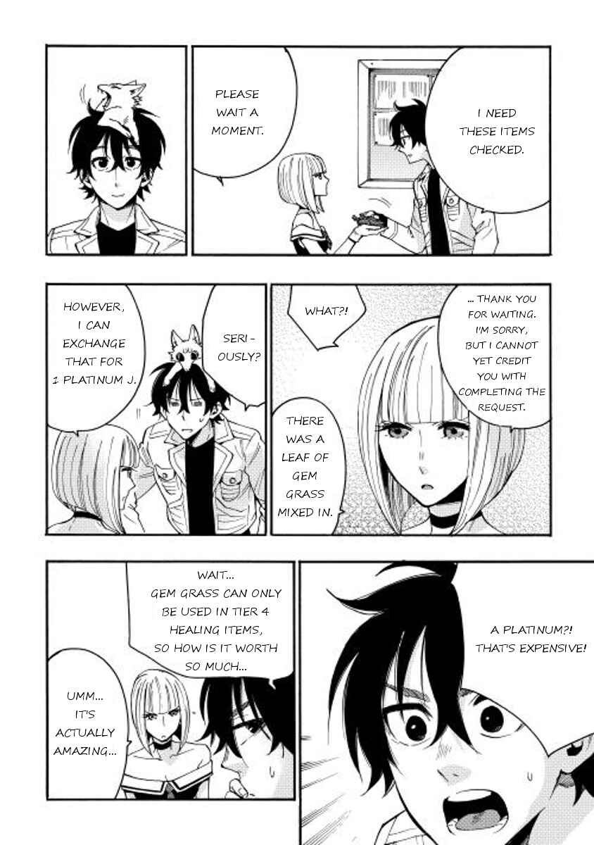Page 14 Chapter 10 The New Gate