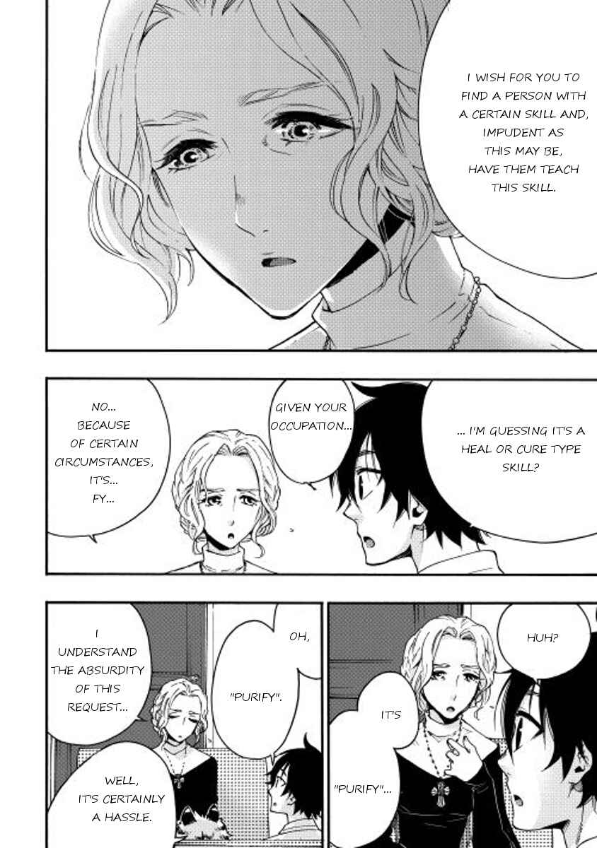 Page 22 Chapter 10 The New Gate