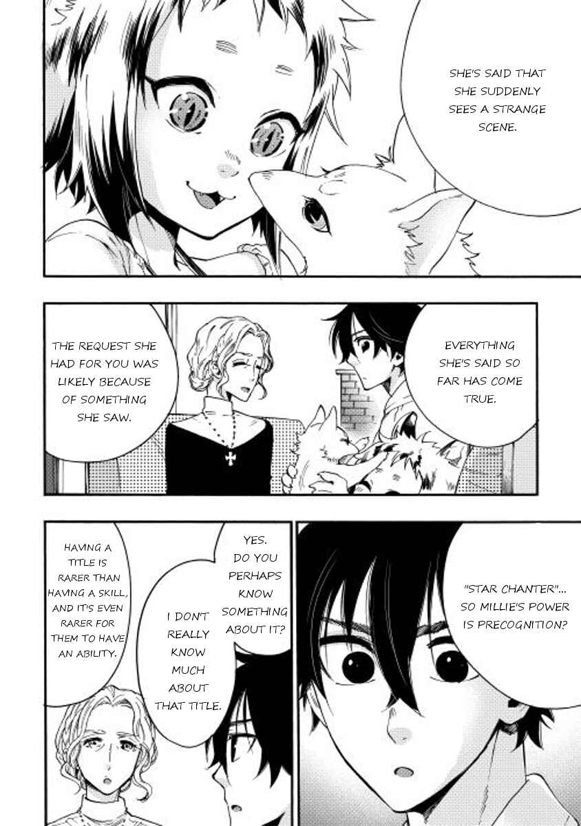 Page 28 Chapter 10 The New Gate