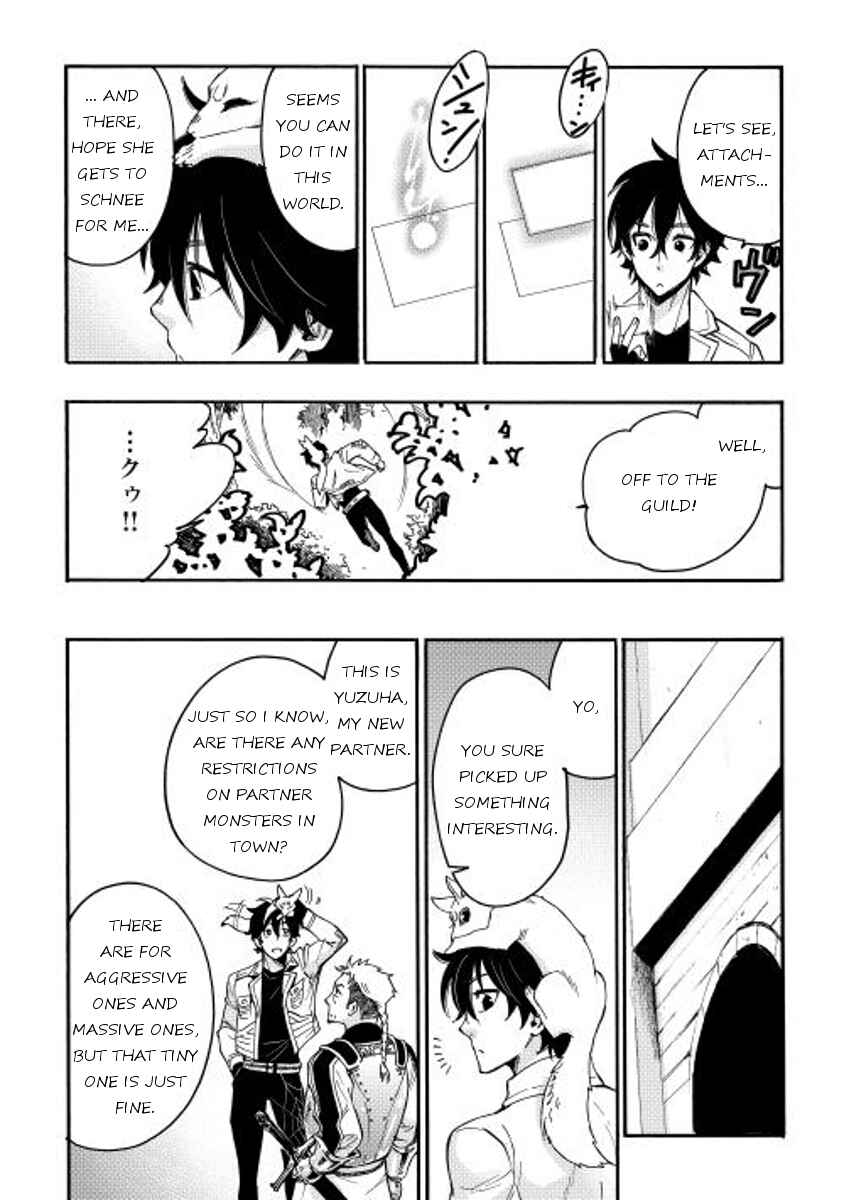 Page 6 Chapter 10 The New Gate