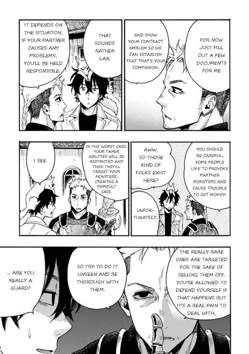 Page 7 Chapter 10 The New Gate