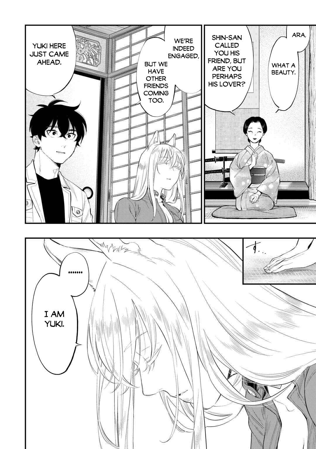 Page 17 Chapter 113 The New Gate