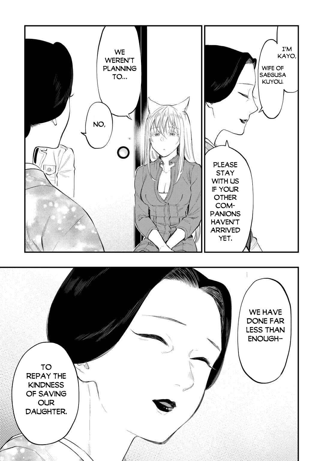 Page 18 Chapter 113 The New Gate