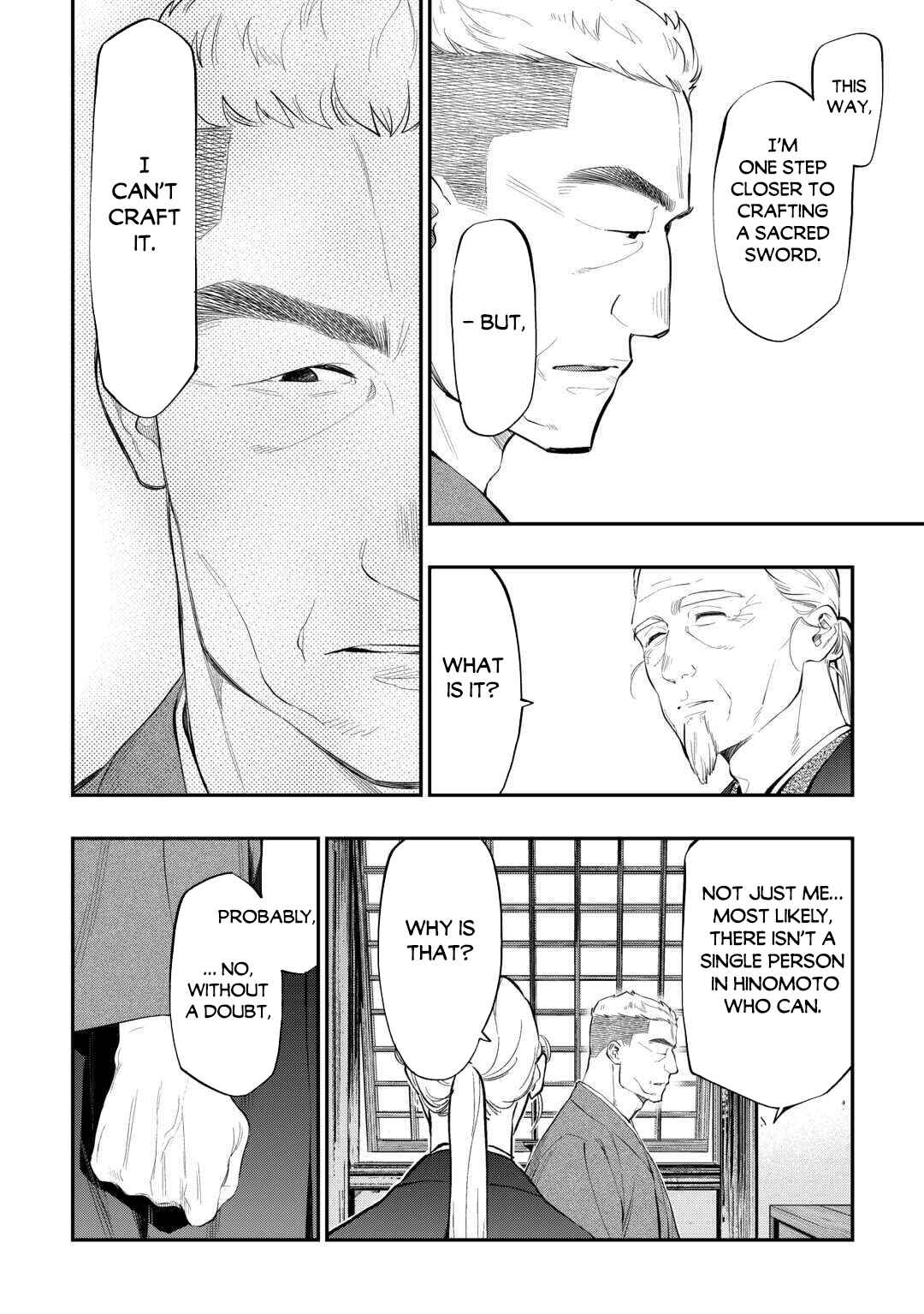 Page 3 Chapter 113 The New Gate