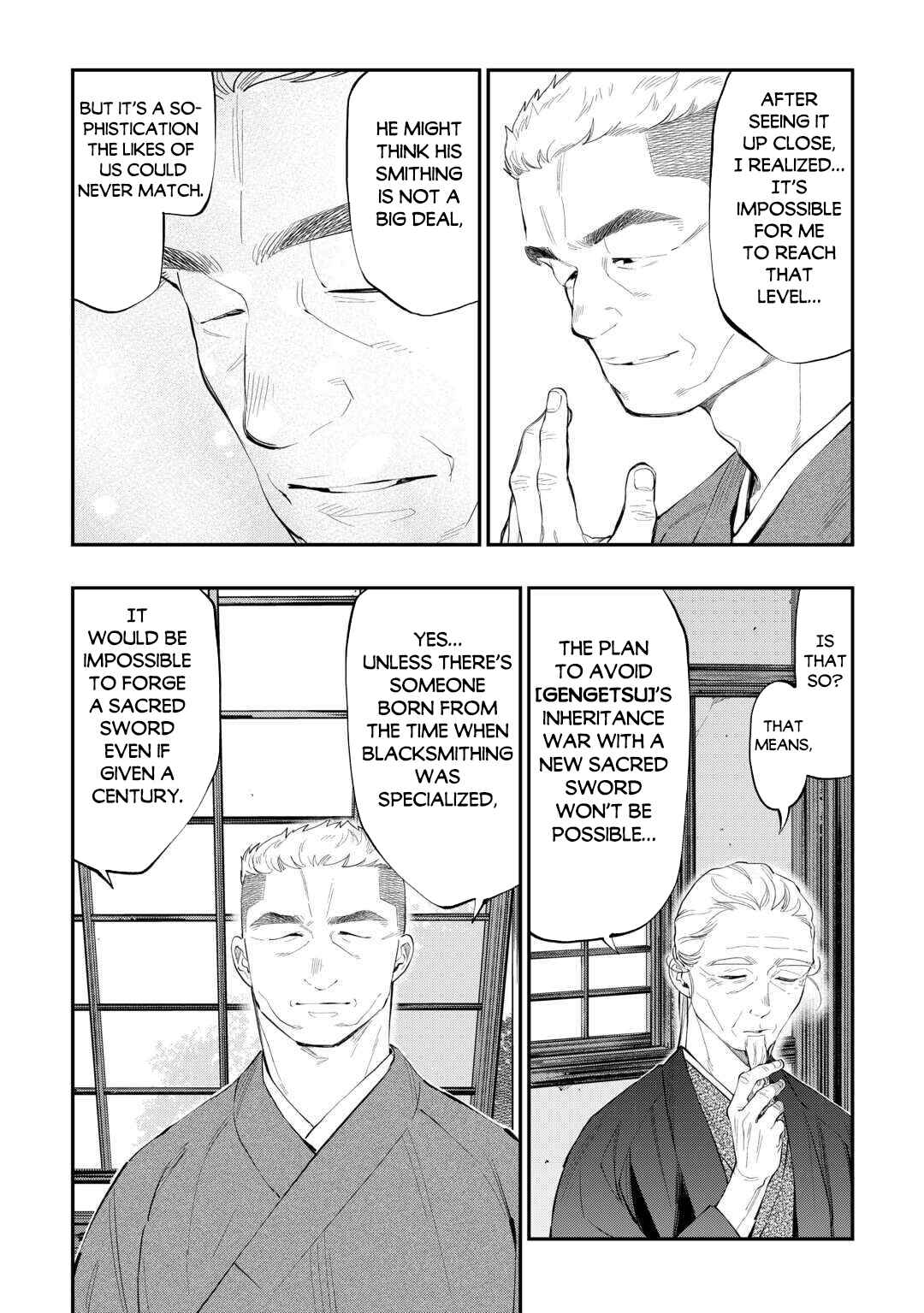 Page 5 Chapter 113 The New Gate