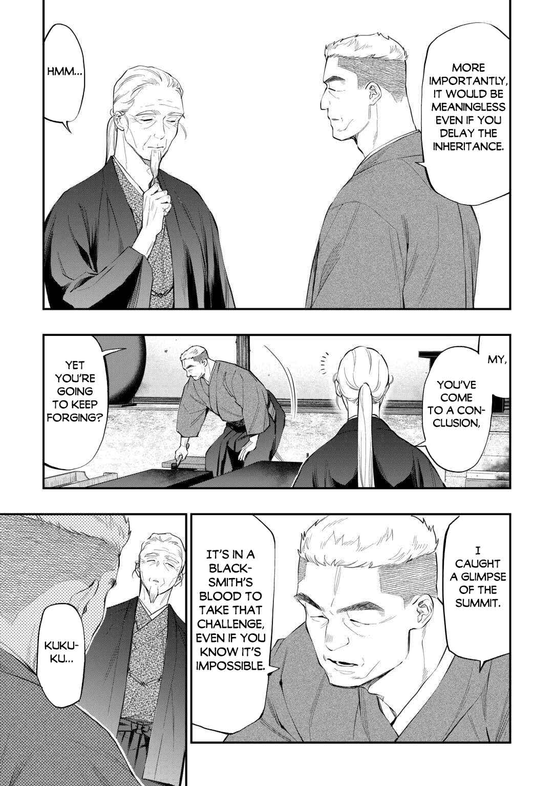 Page 6 Chapter 113 The New Gate