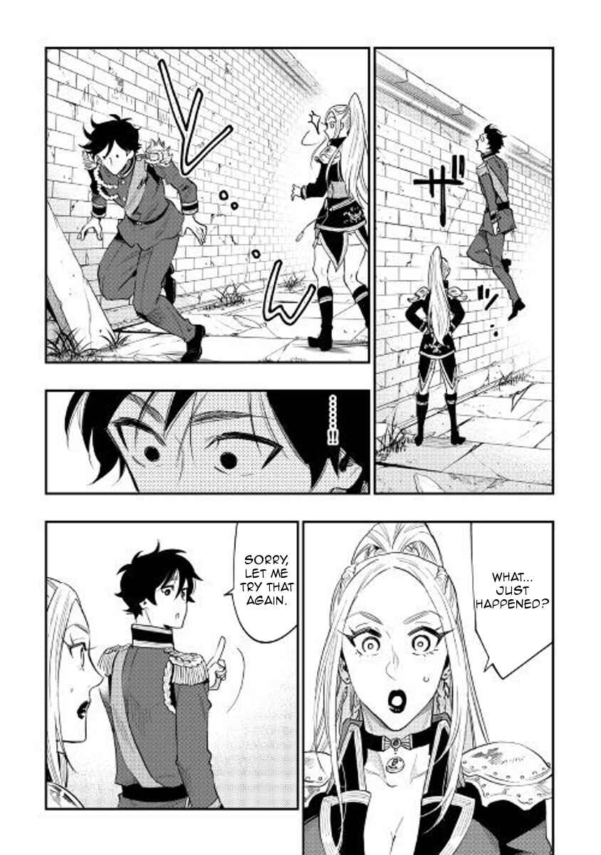 Page 13 Chapter 41 The New Gate