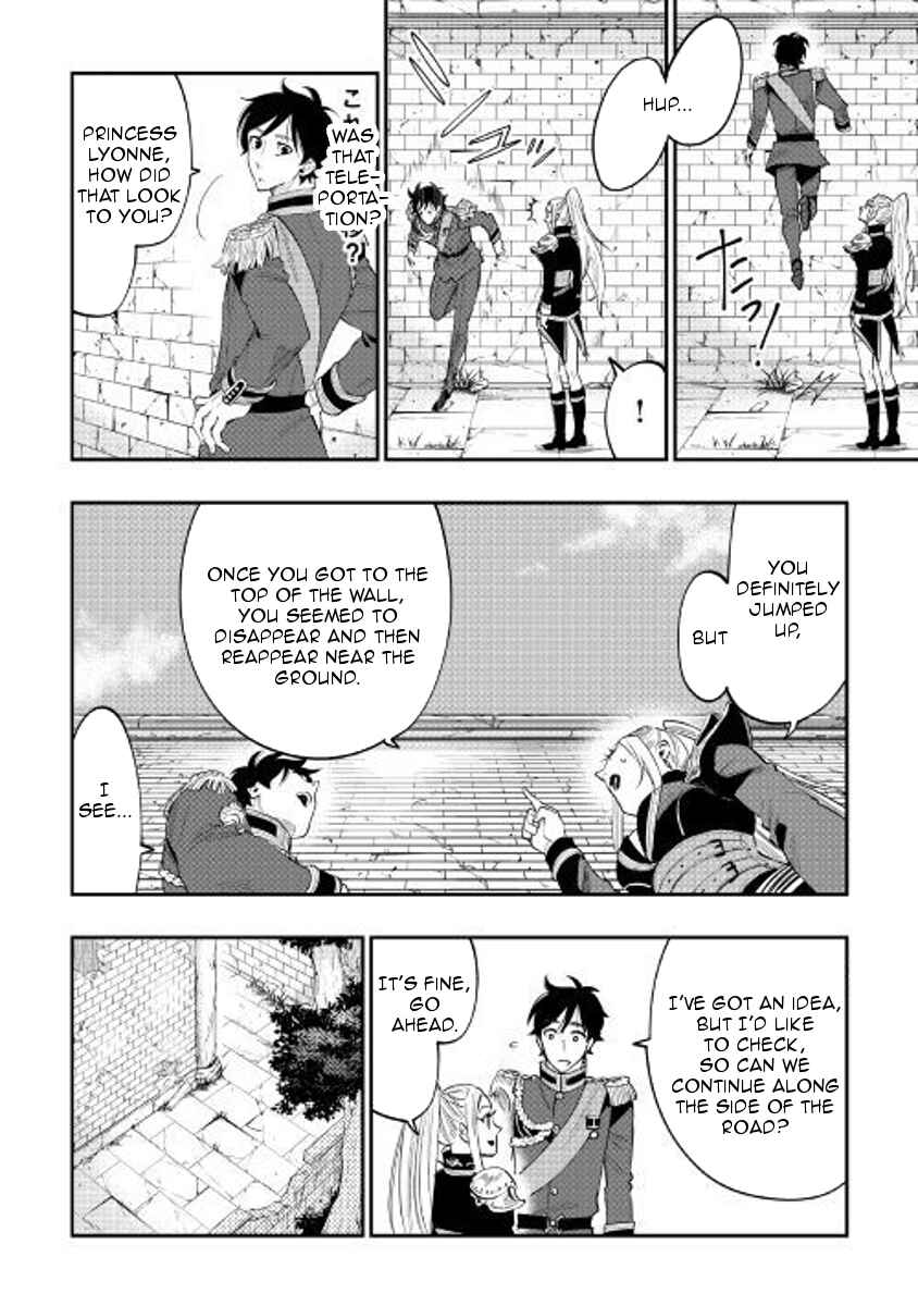 Page 14 Chapter 41 The New Gate
