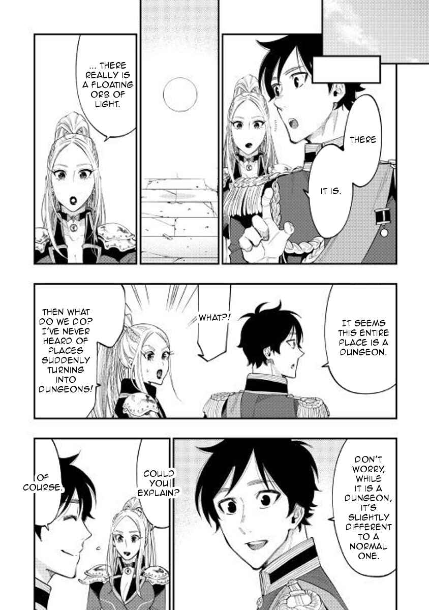 Page 16 Chapter 41 The New Gate