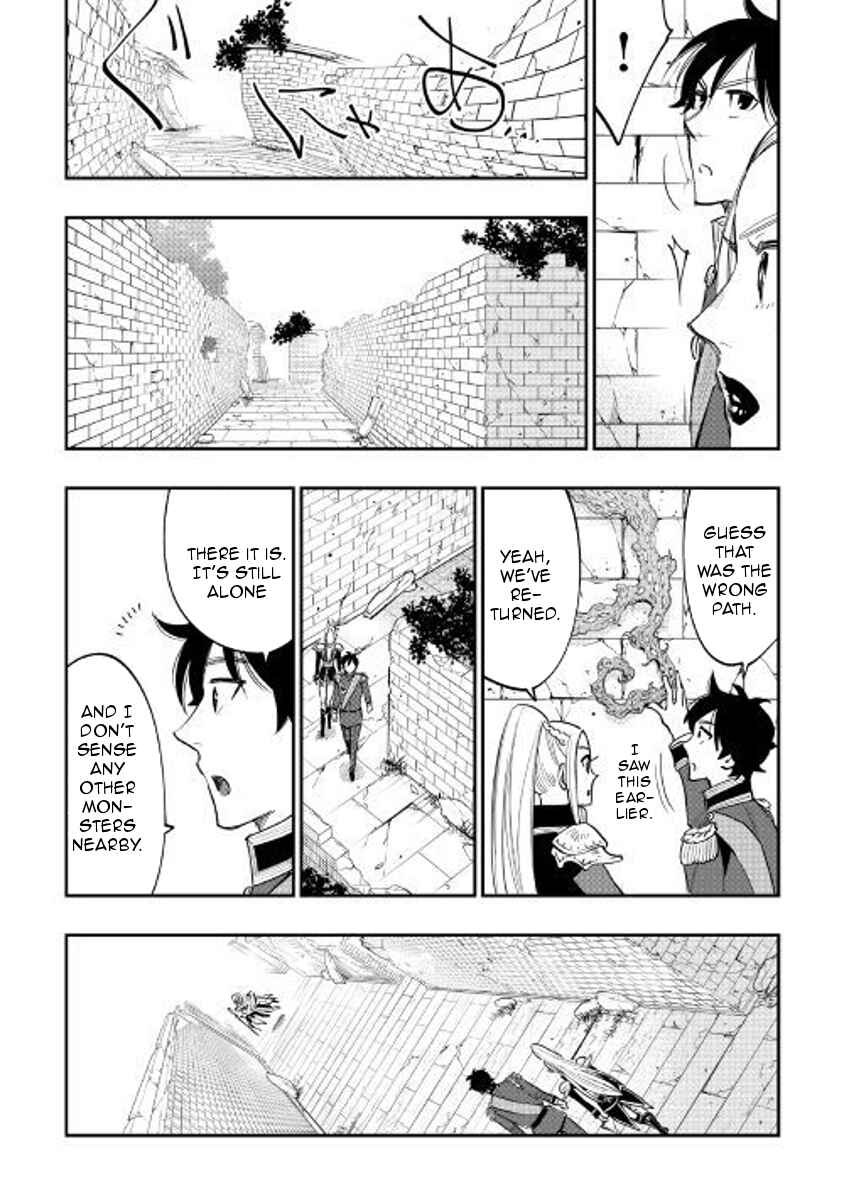 Page 22 Chapter 41 The New Gate