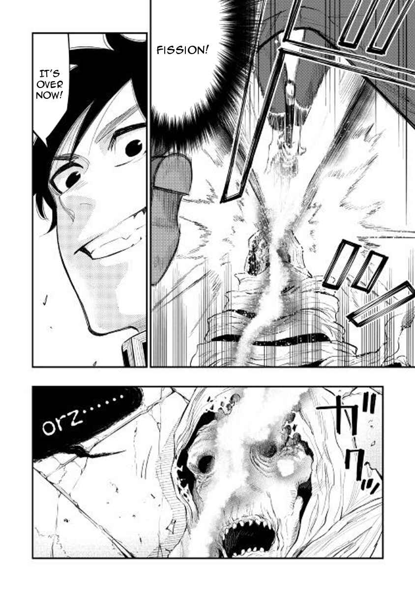 Page 34 Chapter 41 The New Gate