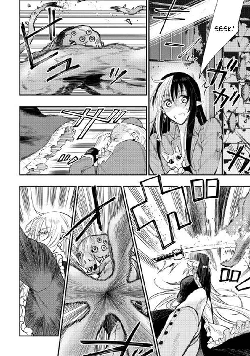 Page 4 Chapter 41 The New Gate