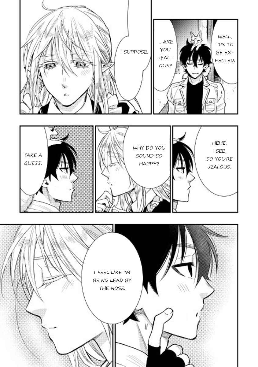 Page 17 Chapter 25 The New Gate