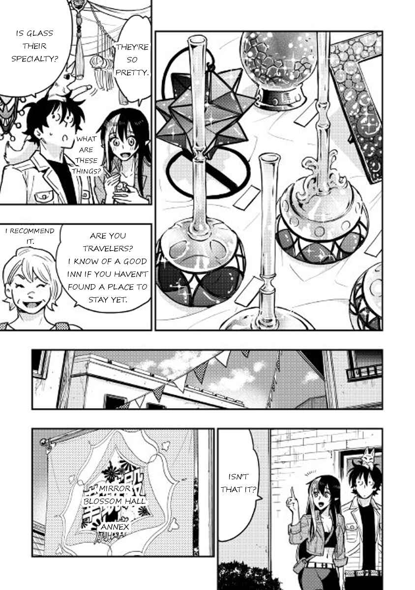 Page 19 Chapter 25 The New Gate