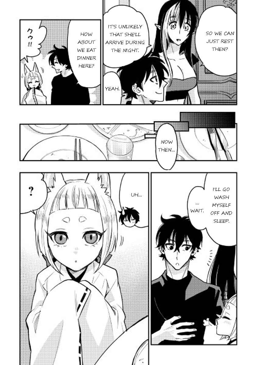 Page 28 Chapter 25 The New Gate