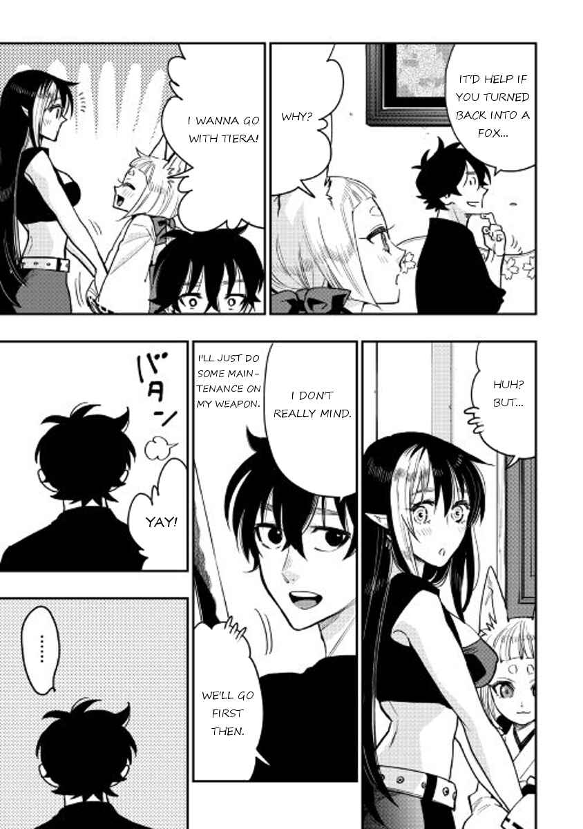 Page 29 Chapter 25 The New Gate