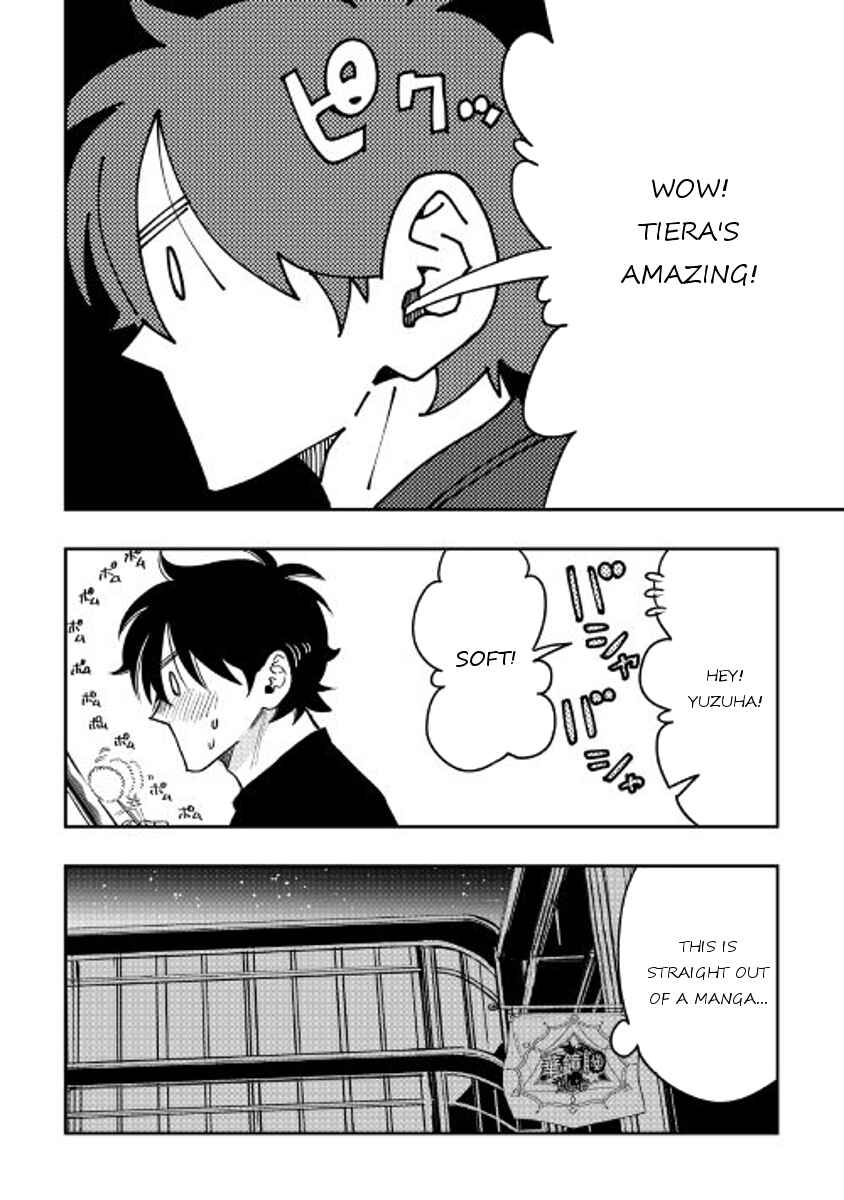 Page 30 Chapter 25 The New Gate