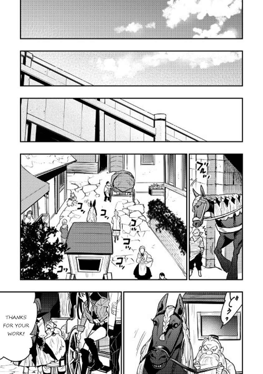 Page 5 Chapter 25 The New Gate