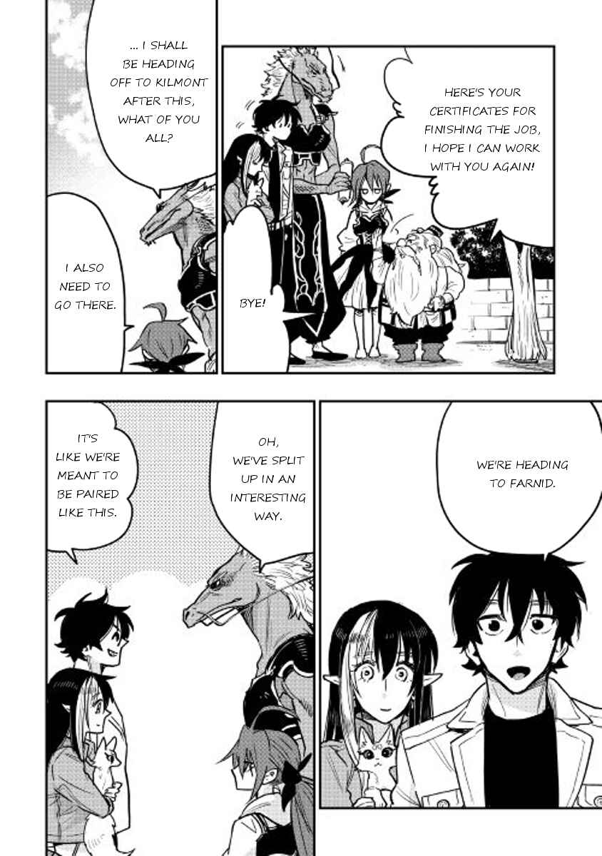 Page 6 Chapter 25 The New Gate