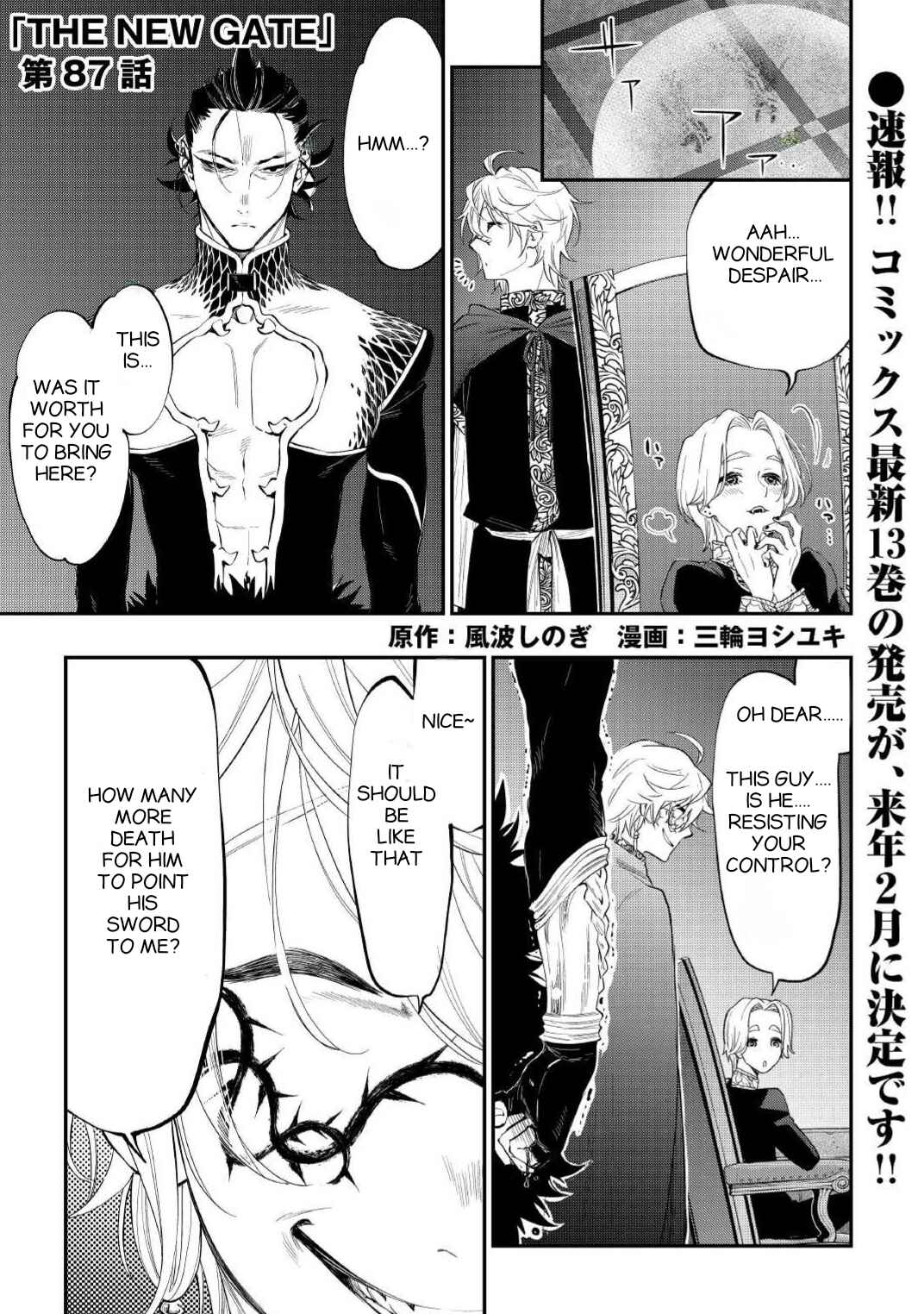 Page 1 Chapter 87 The New Gate