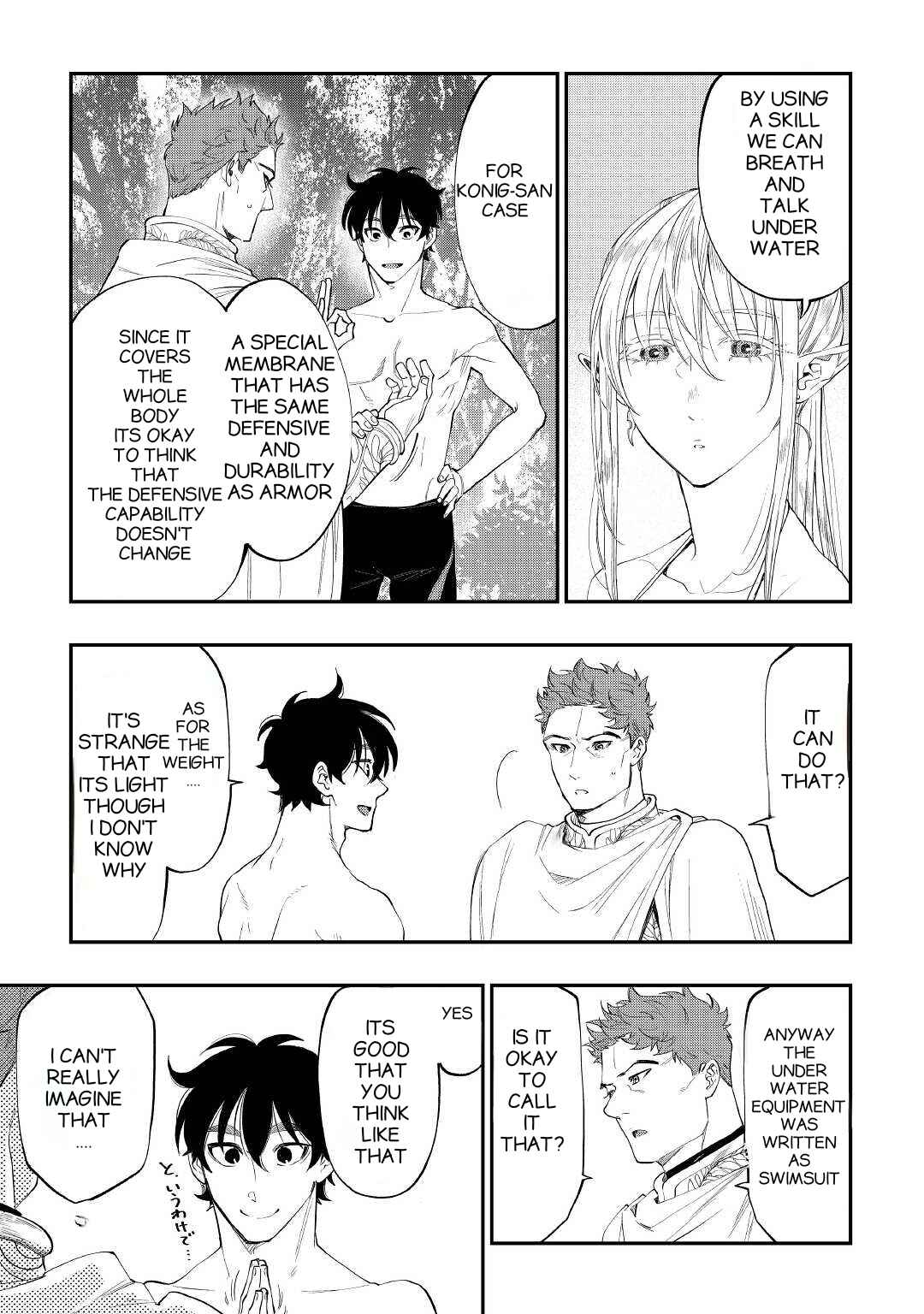 Page 13 Chapter 87 The New Gate