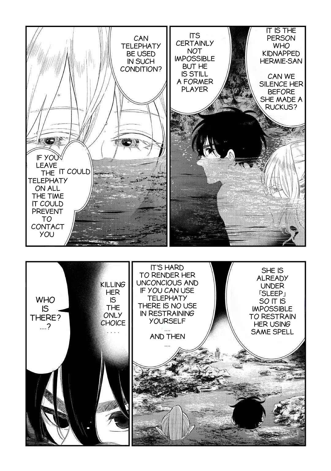 Page 18 Chapter 87 The New Gate