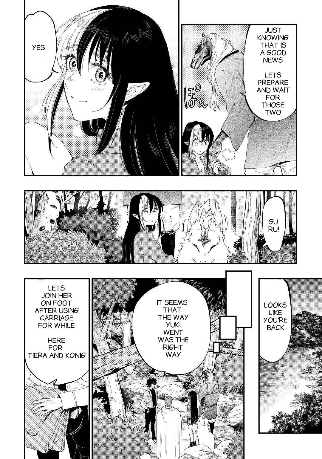 Page 8 Chapter 87 The New Gate