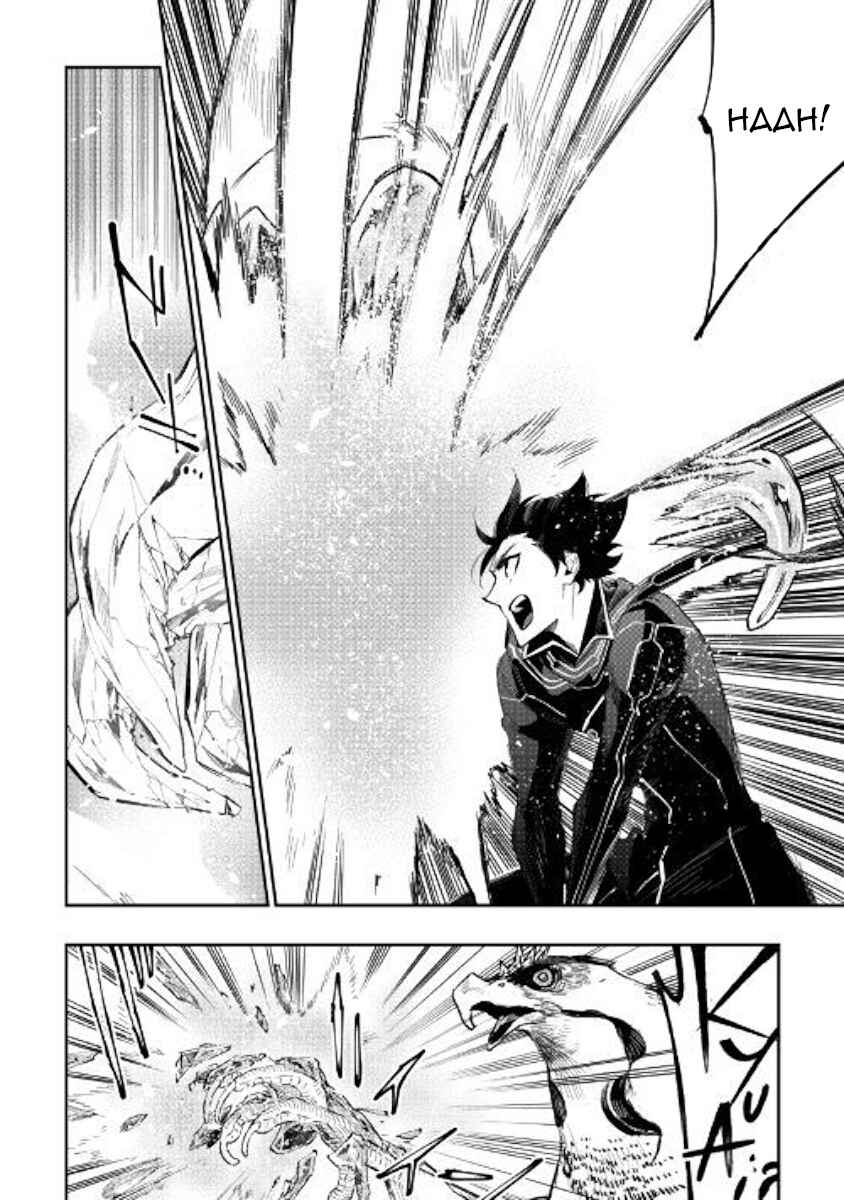 Page 13 Chapter 44 The New Gate