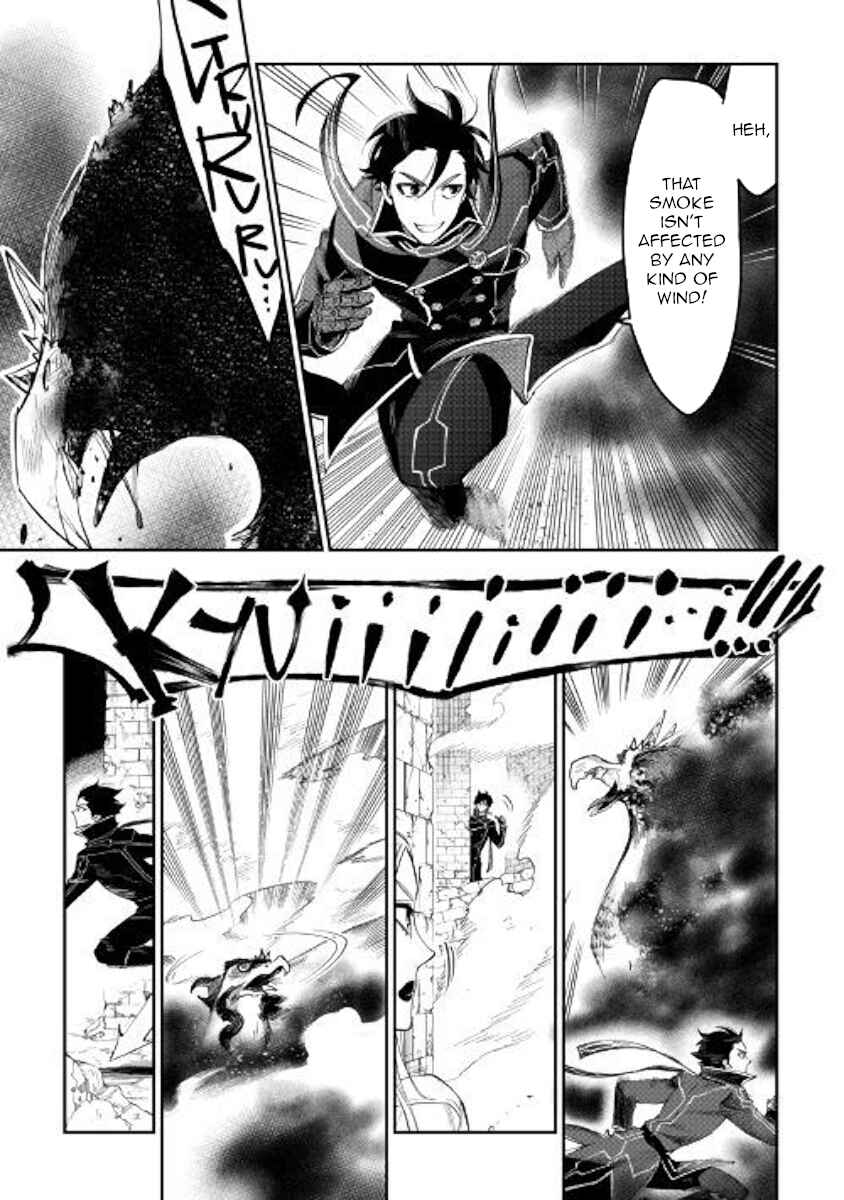 Page 28 Chapter 44 The New Gate