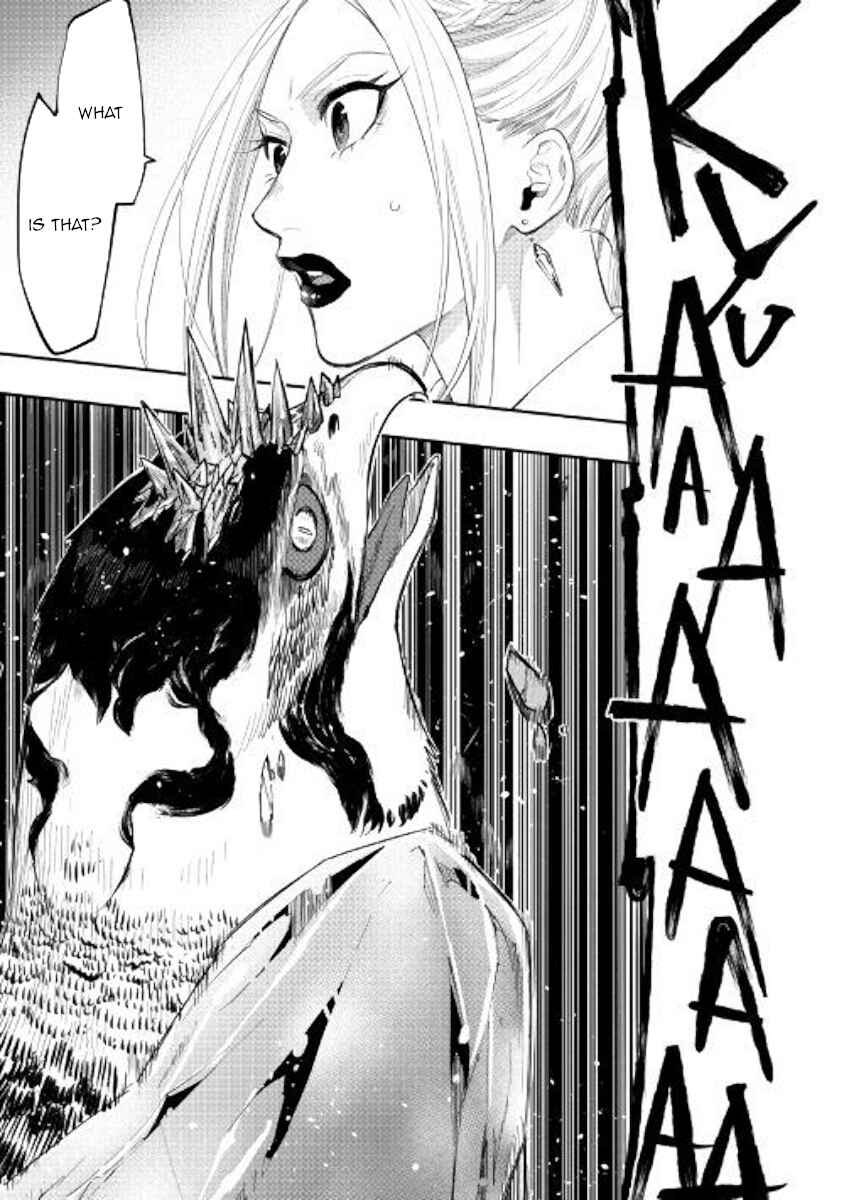 Page 3 Chapter 44 The New Gate