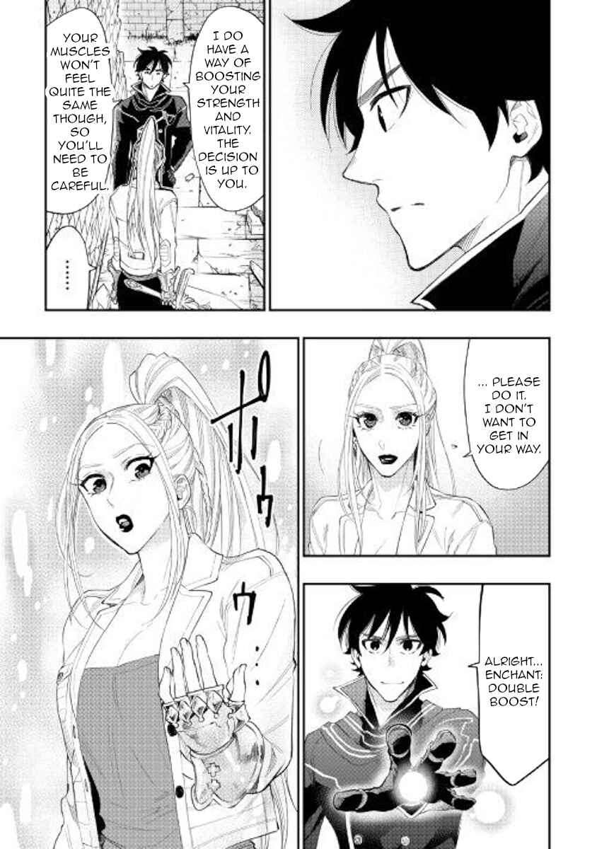 Page 30 Chapter 44 The New Gate